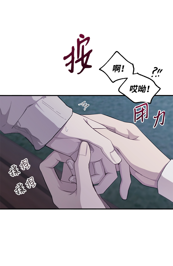 第63话20