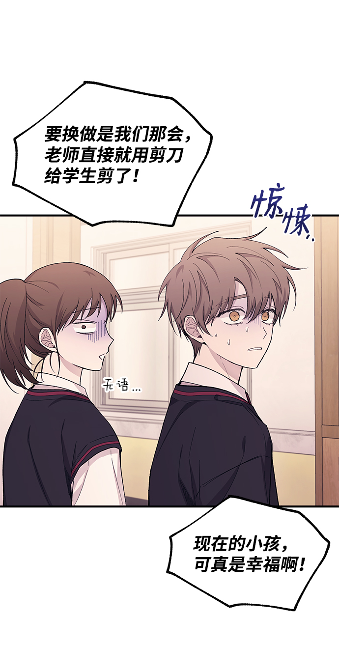 第57话61