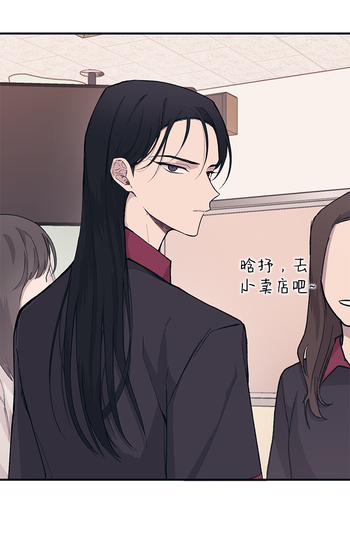 第14话37