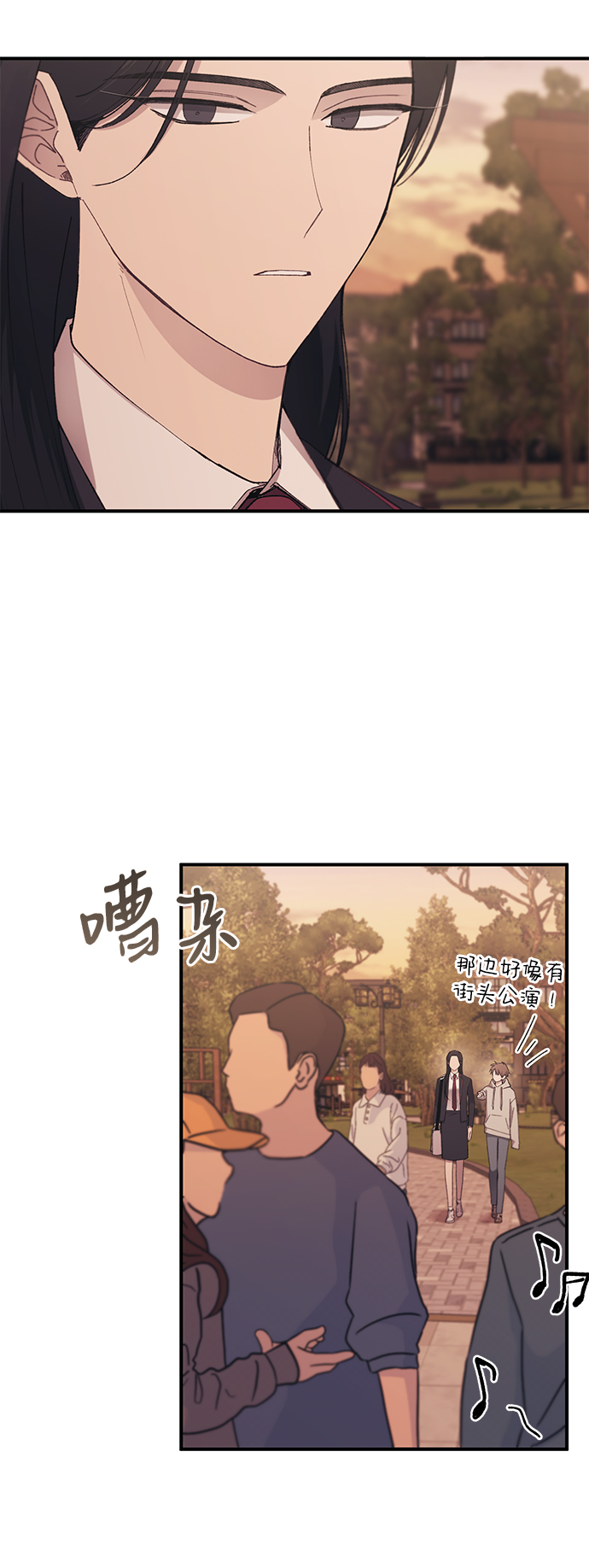 第63话12