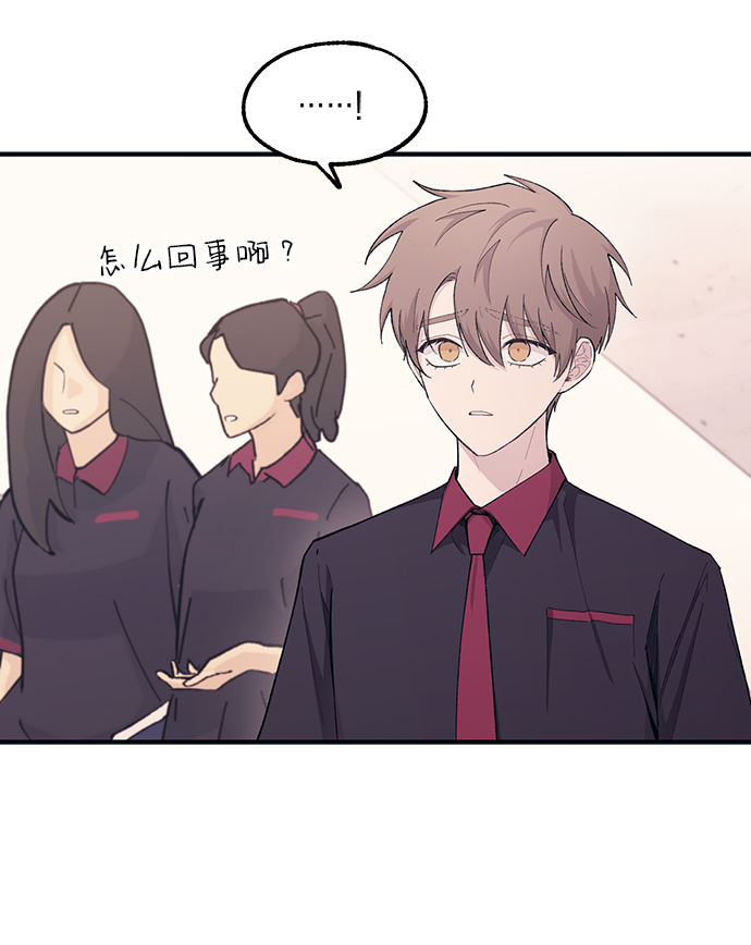 第46话20