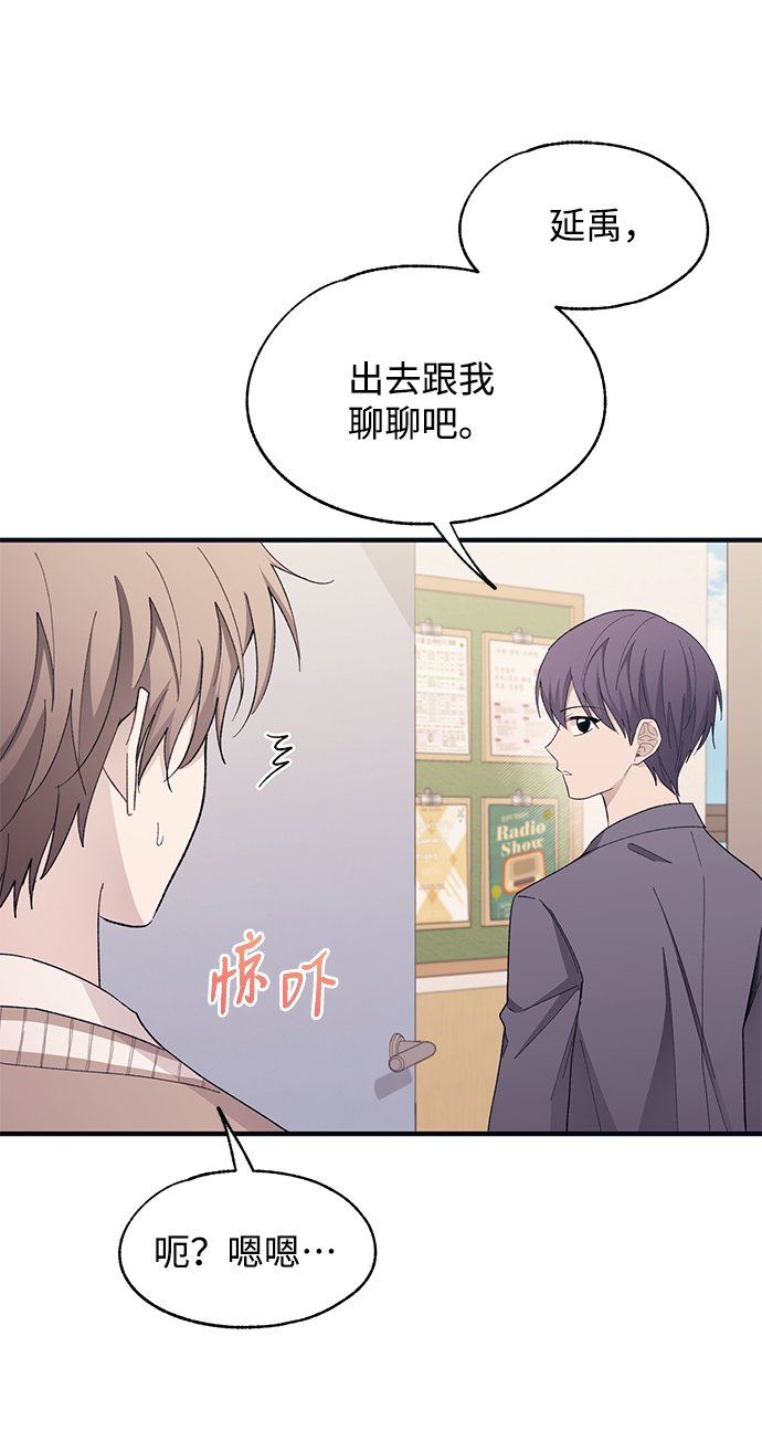 第92话16