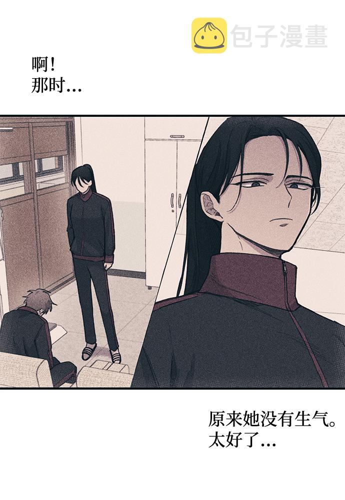 第9话56