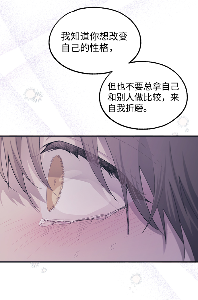 第64话16