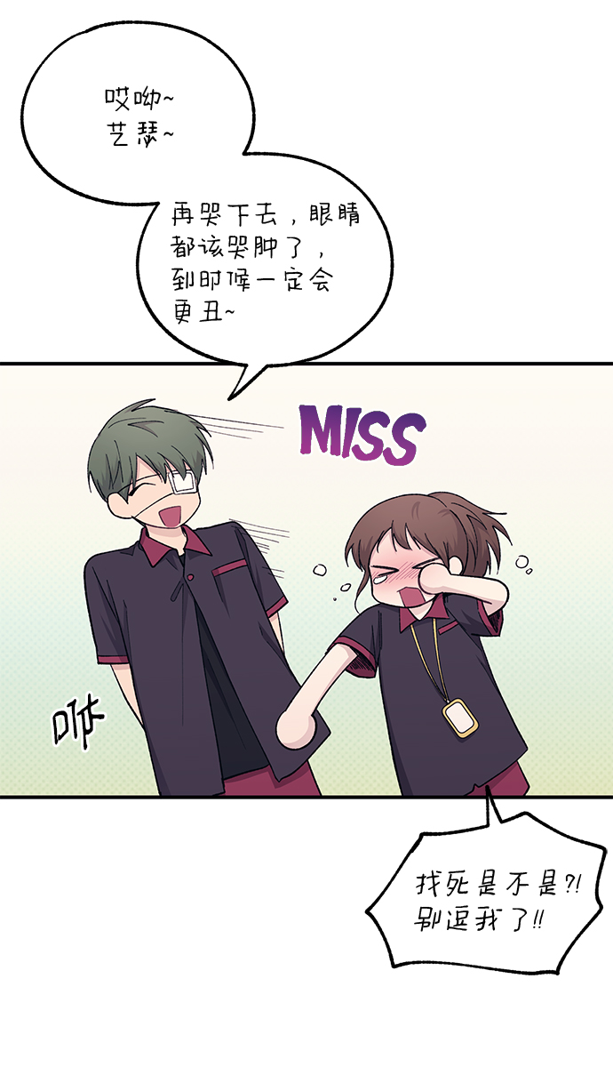 第55话42