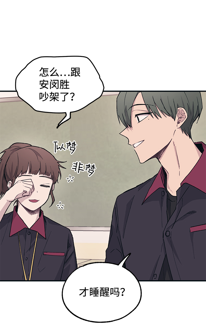 第14话32