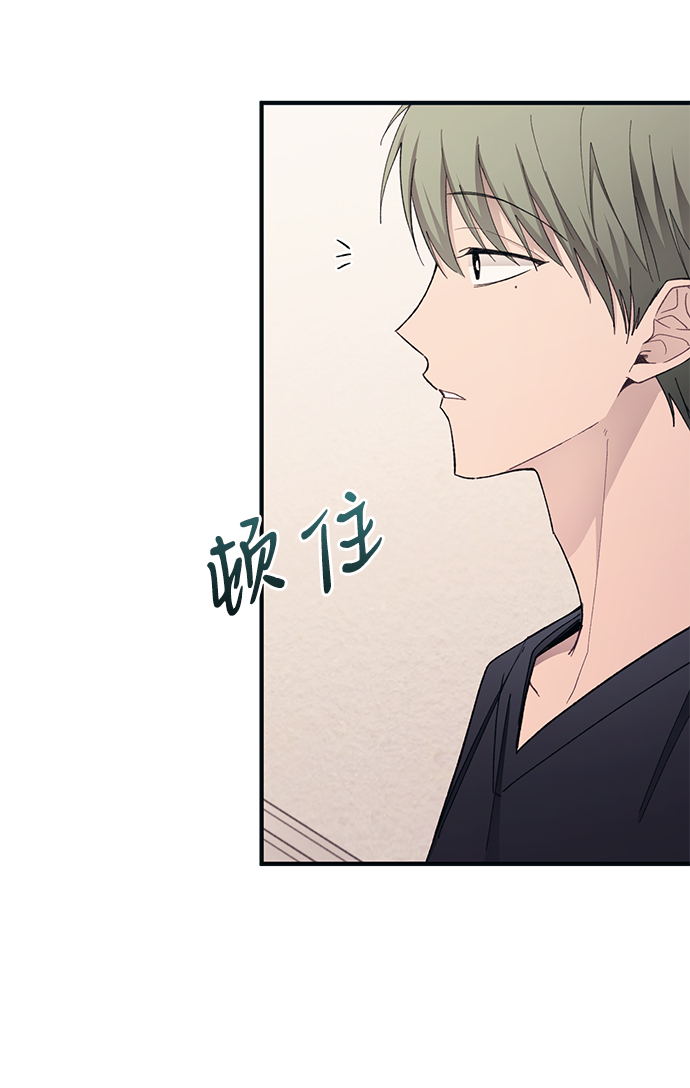 第93话42