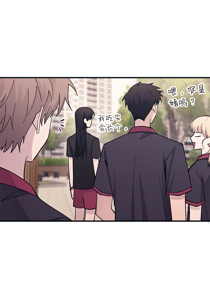 第46话67