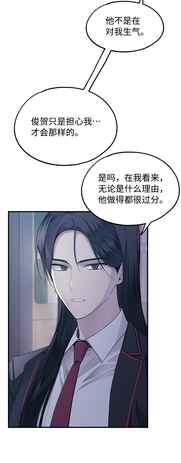 第77话65