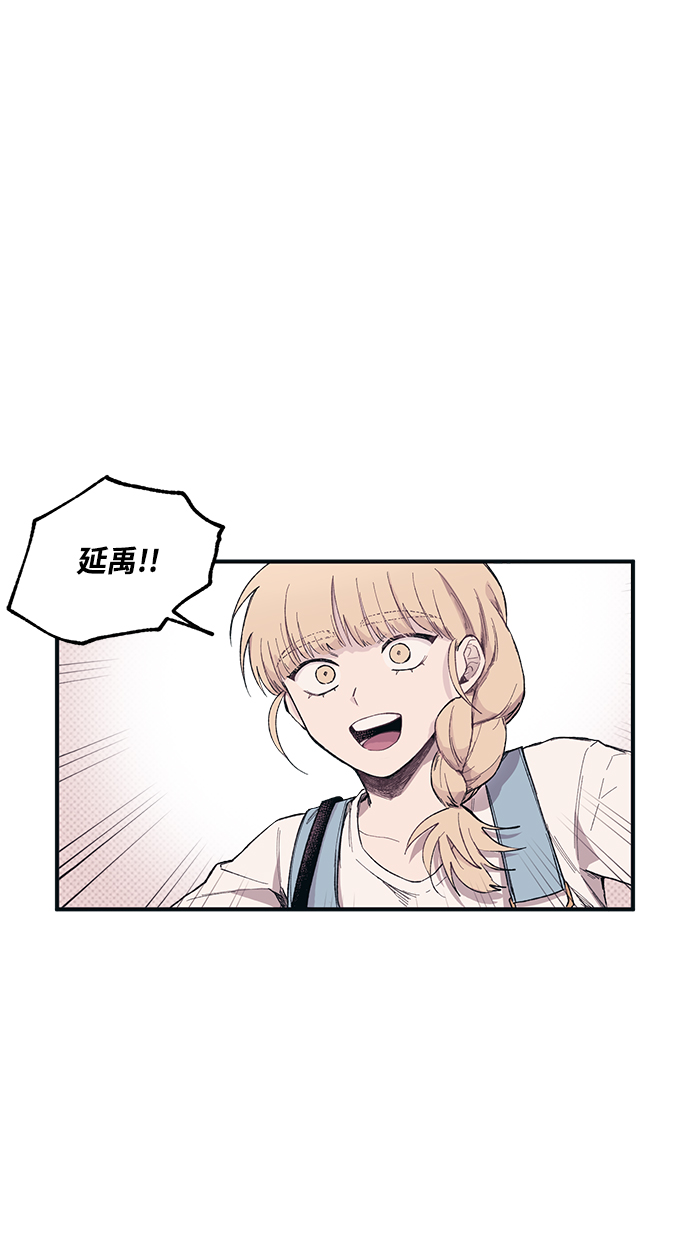 第5话34