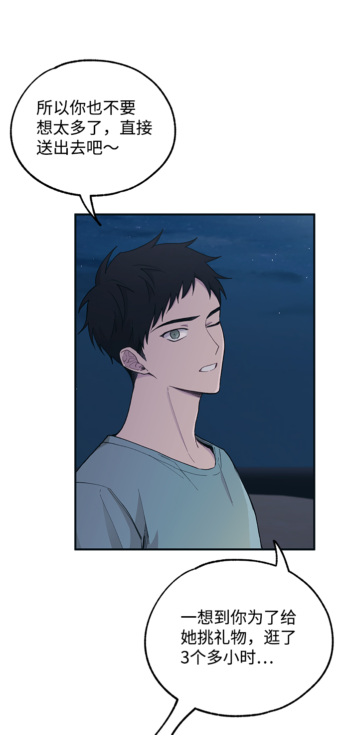 第35话25