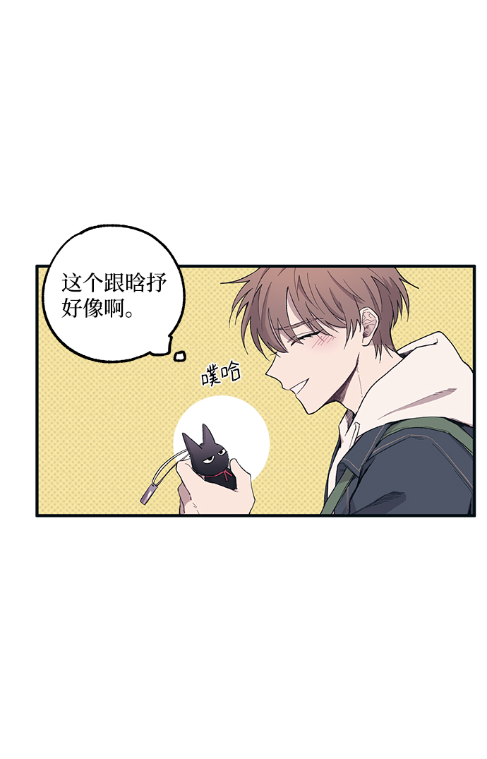 第5话46
