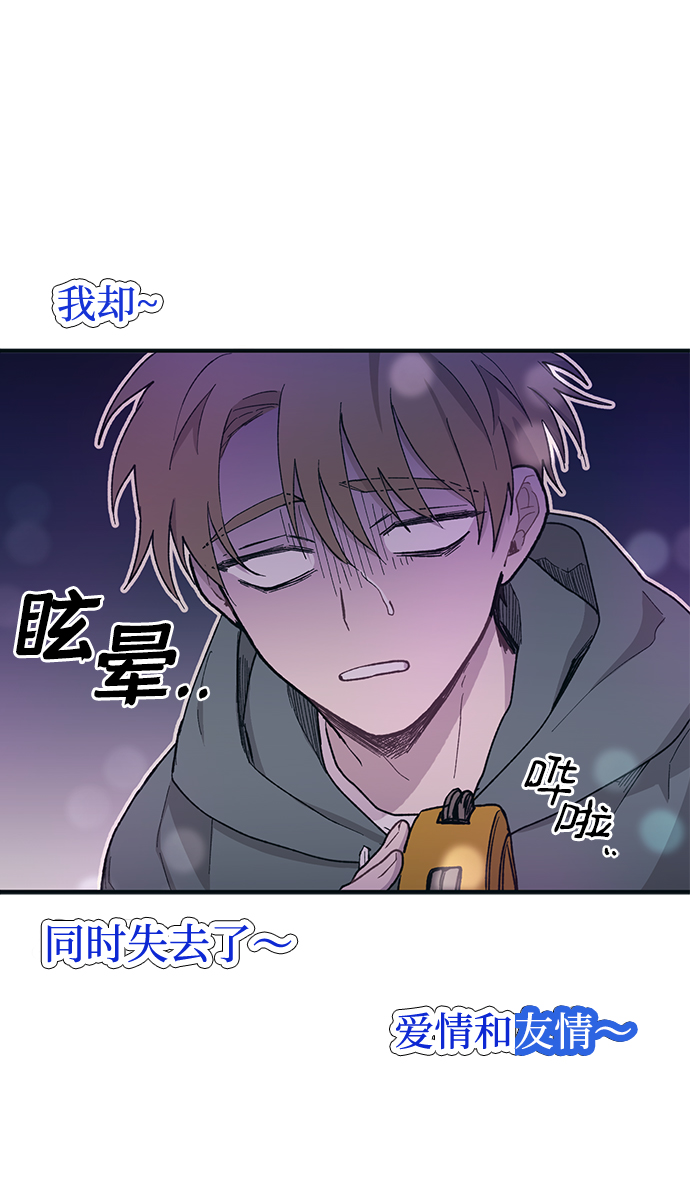 第10话25