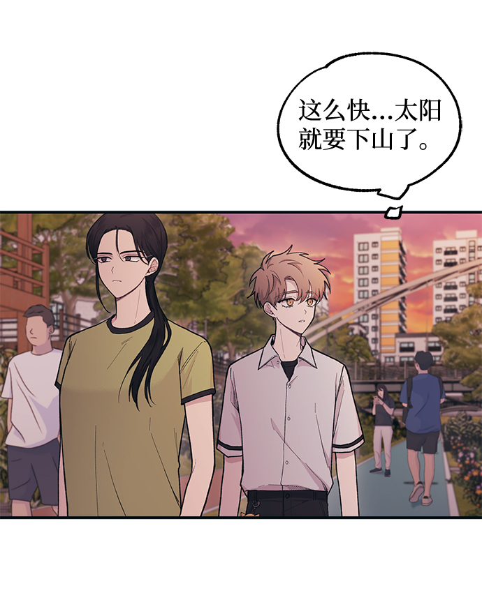 第28话69
