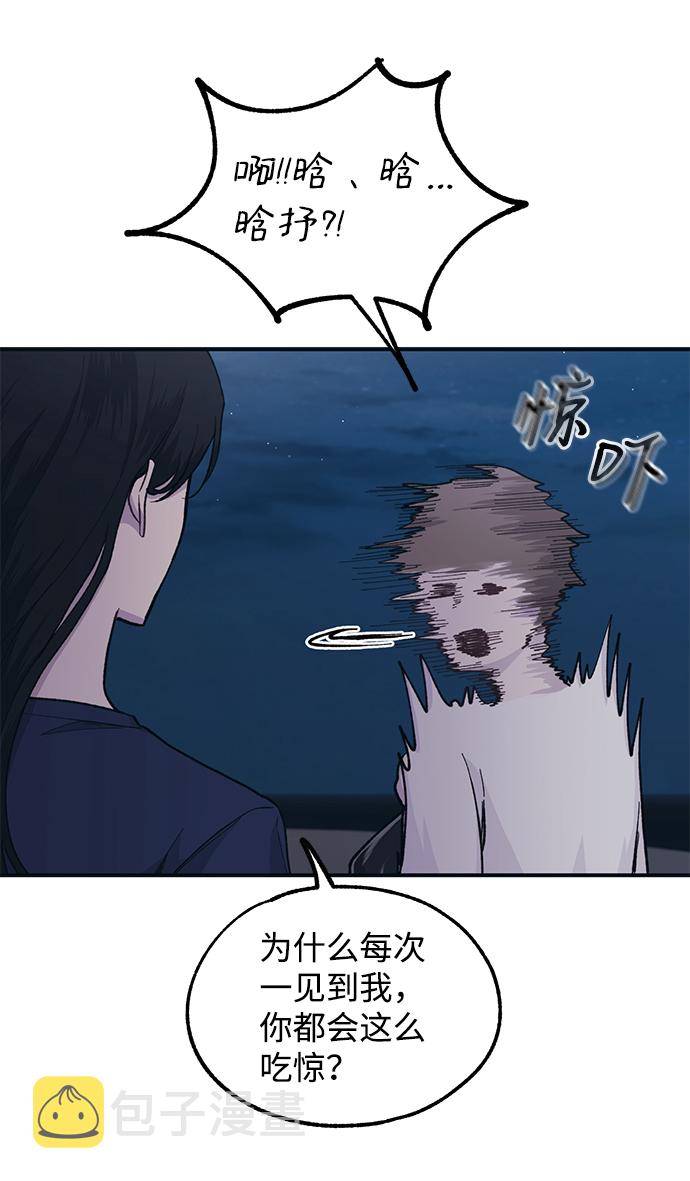 第35话29