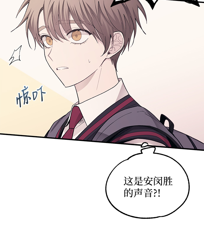 第74话42