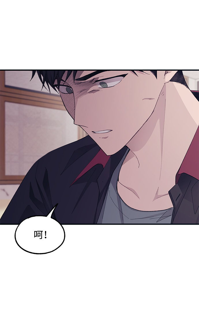 第67话56