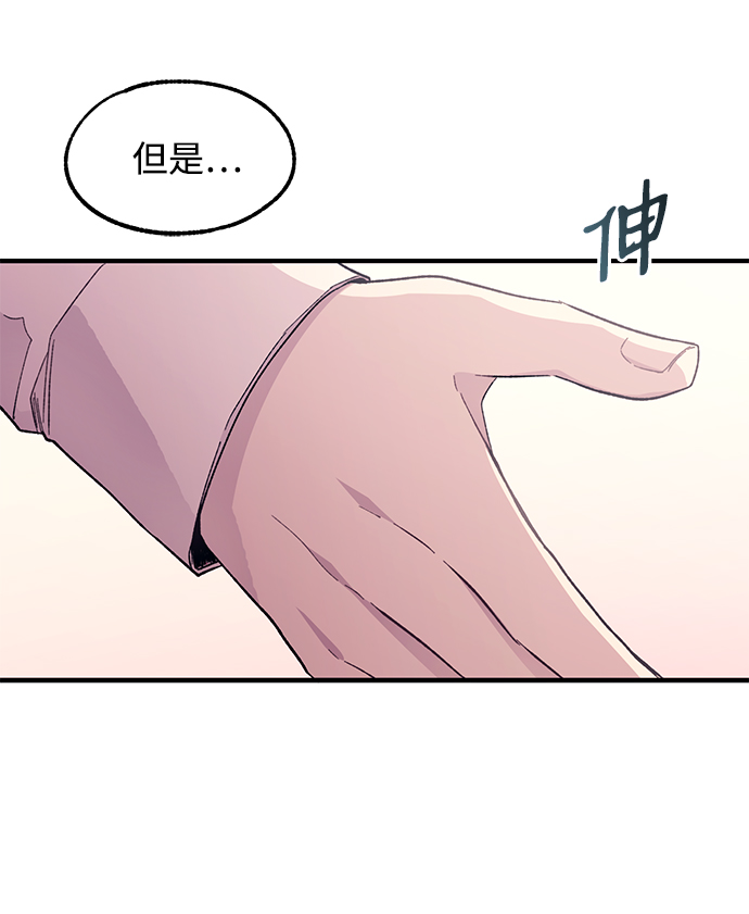 第56话38