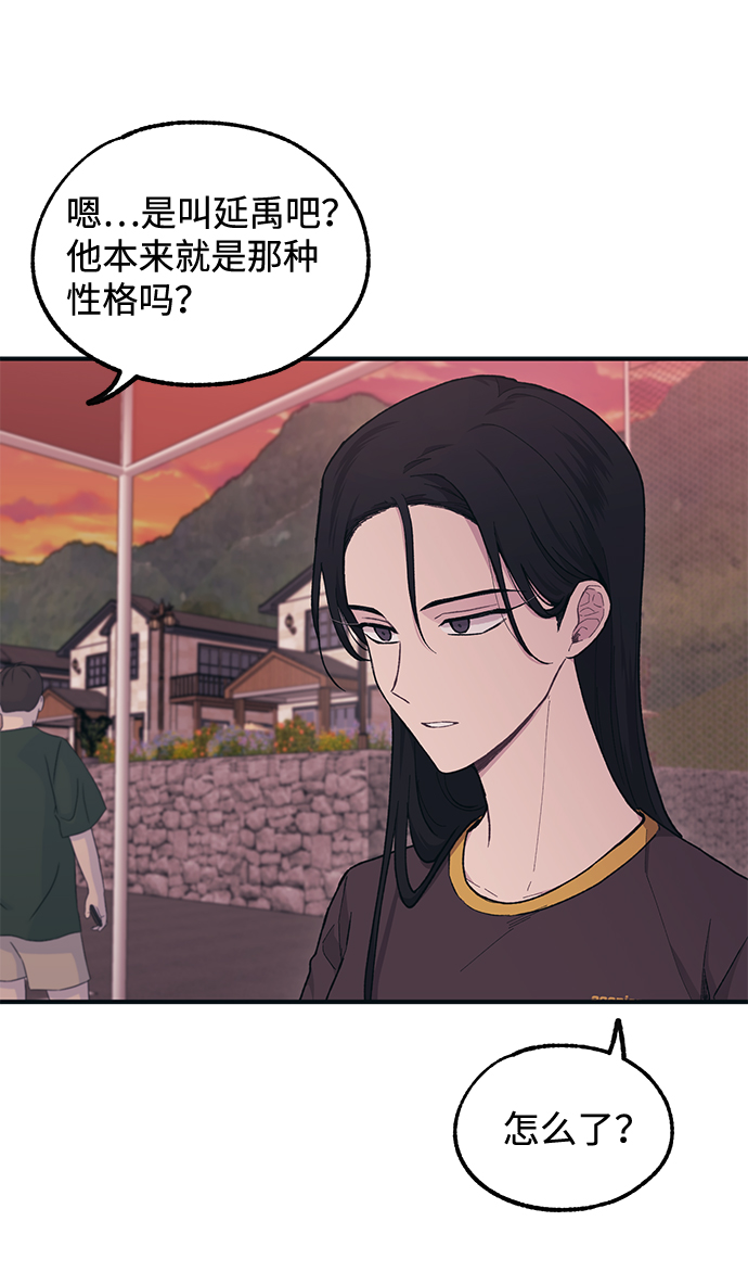 第31话47