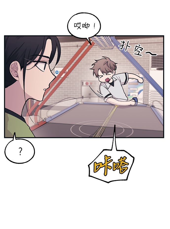 第28话7