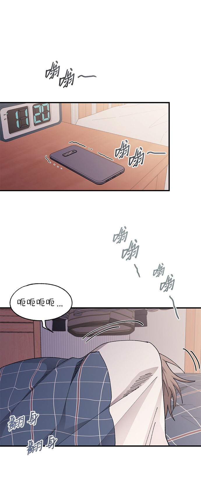第81话18