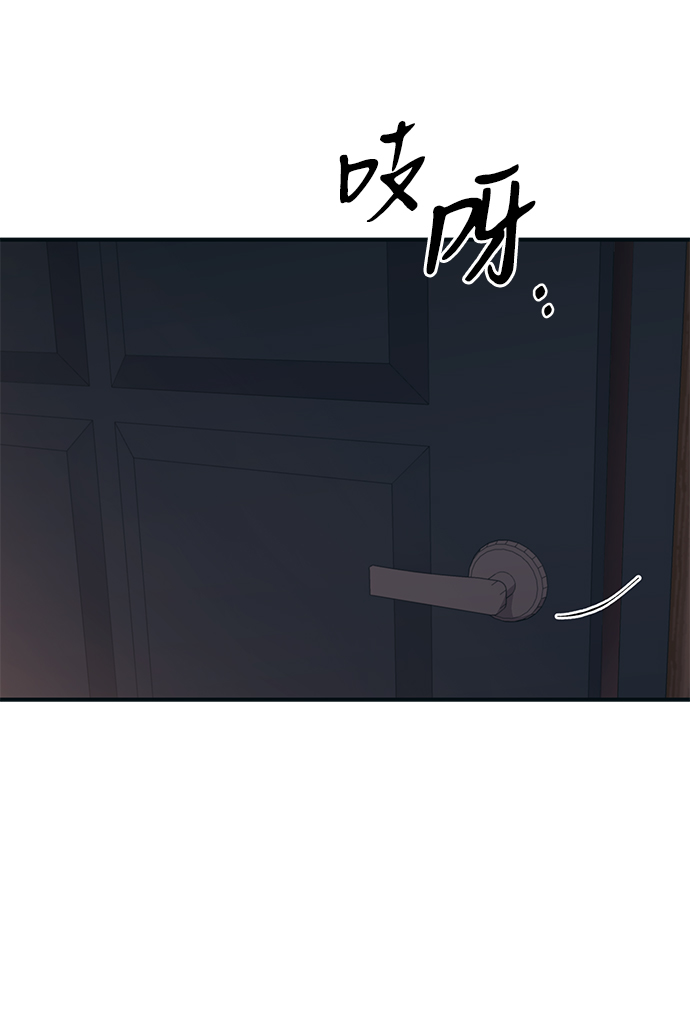 第31话57
