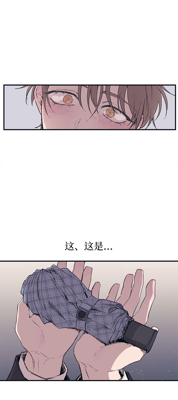 第1话28