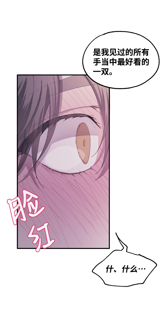第63话41