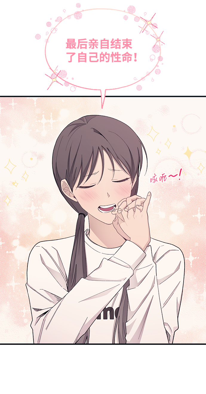 第92话55