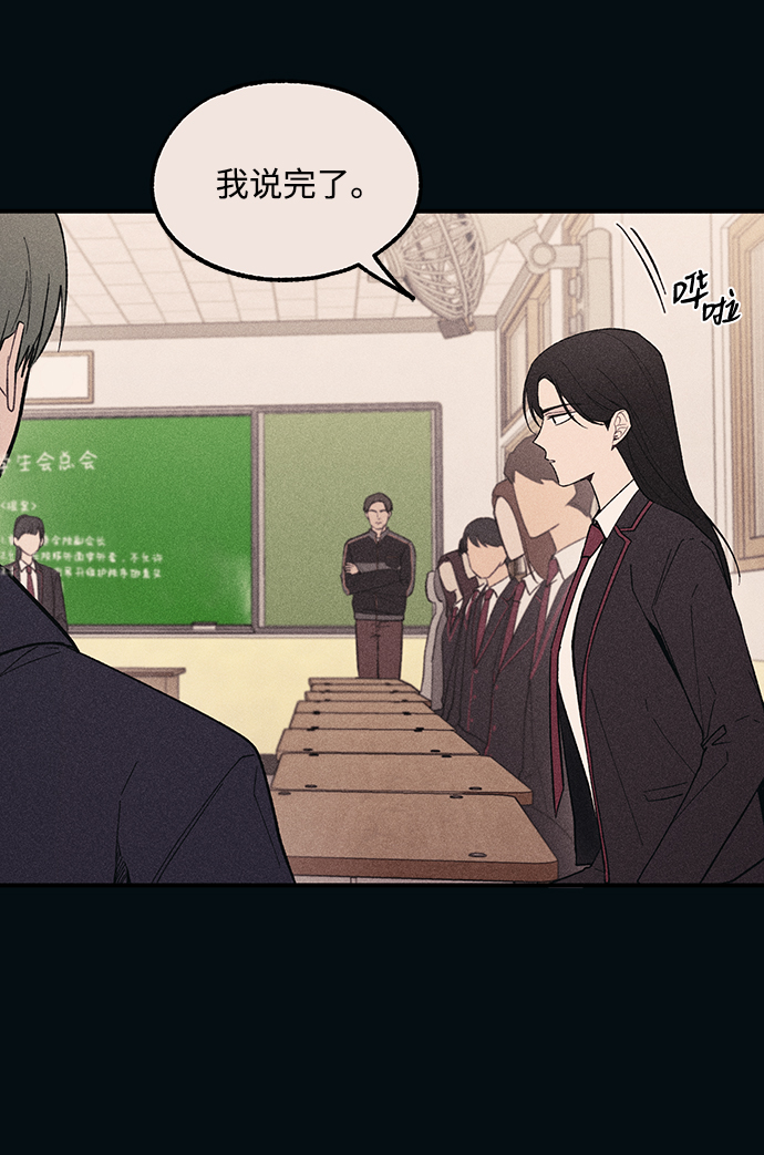 第53话60