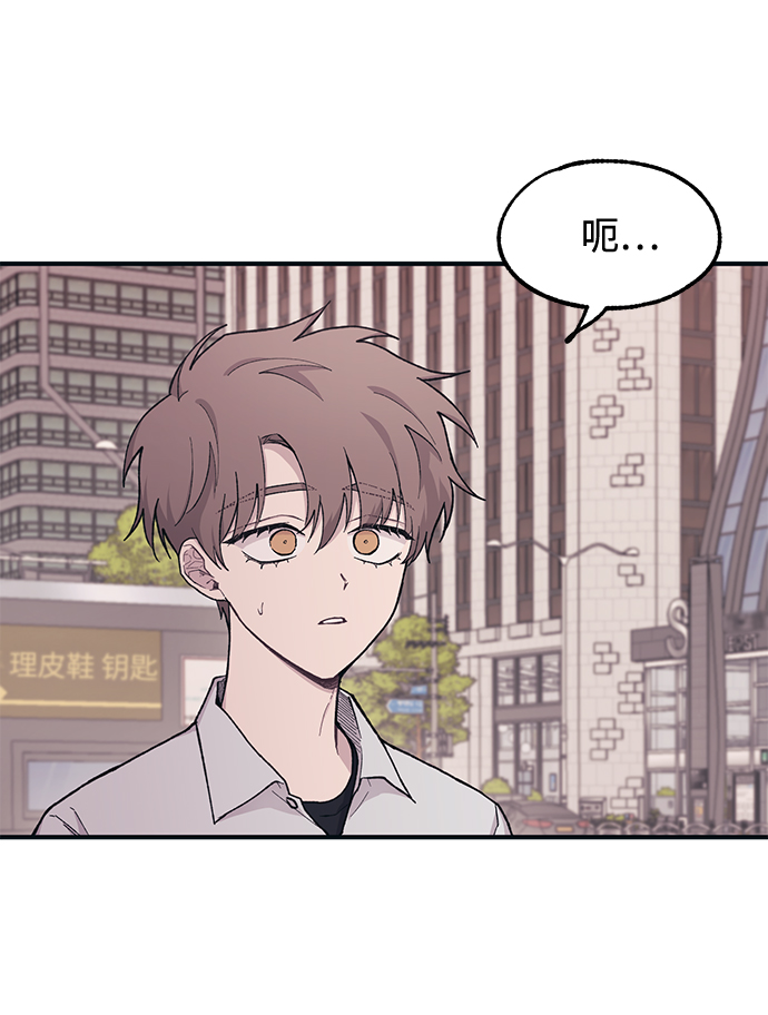 第27话5