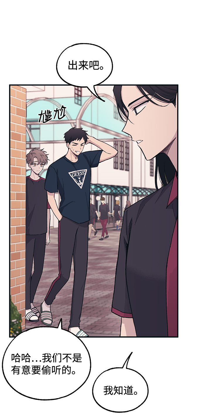 第21话20