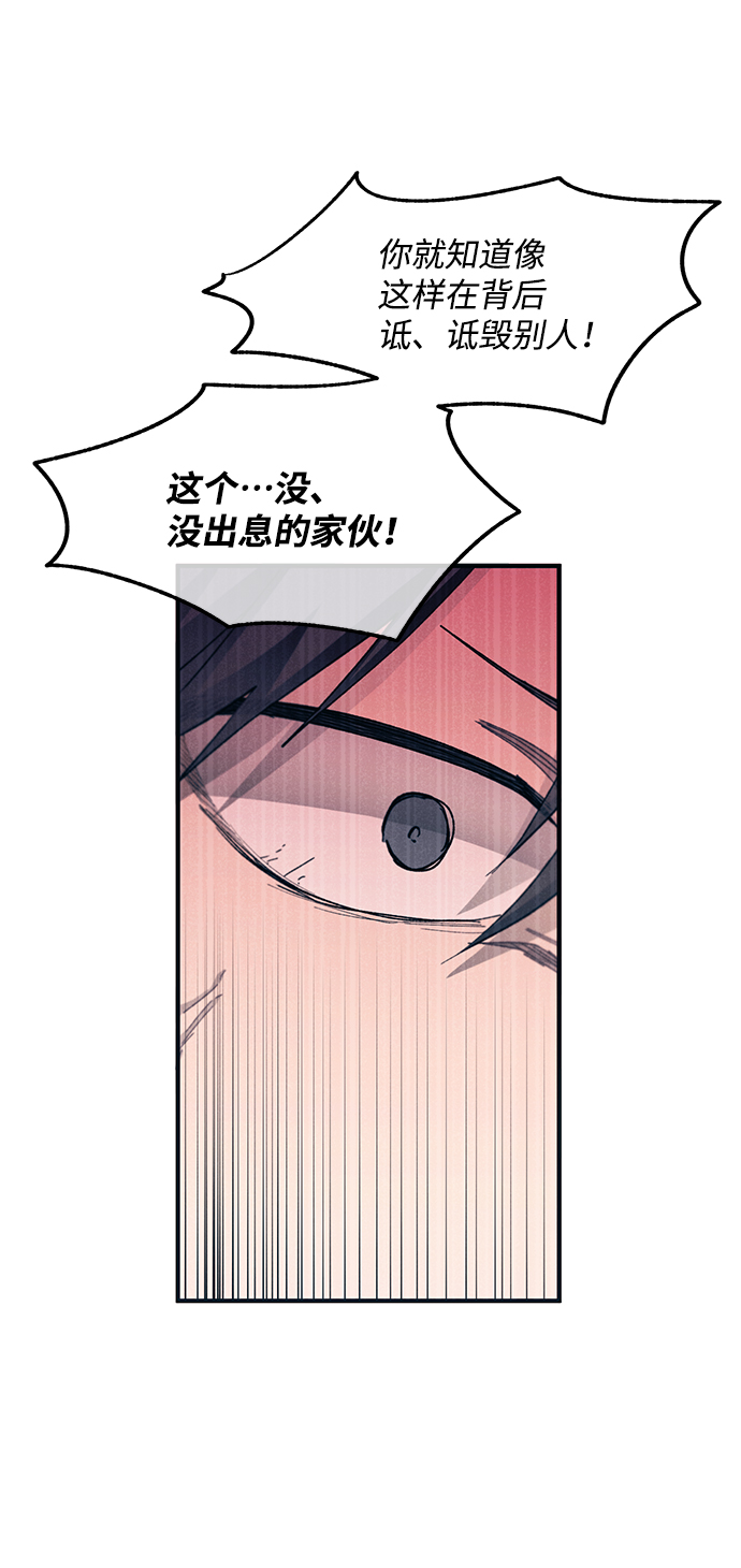 第95话59