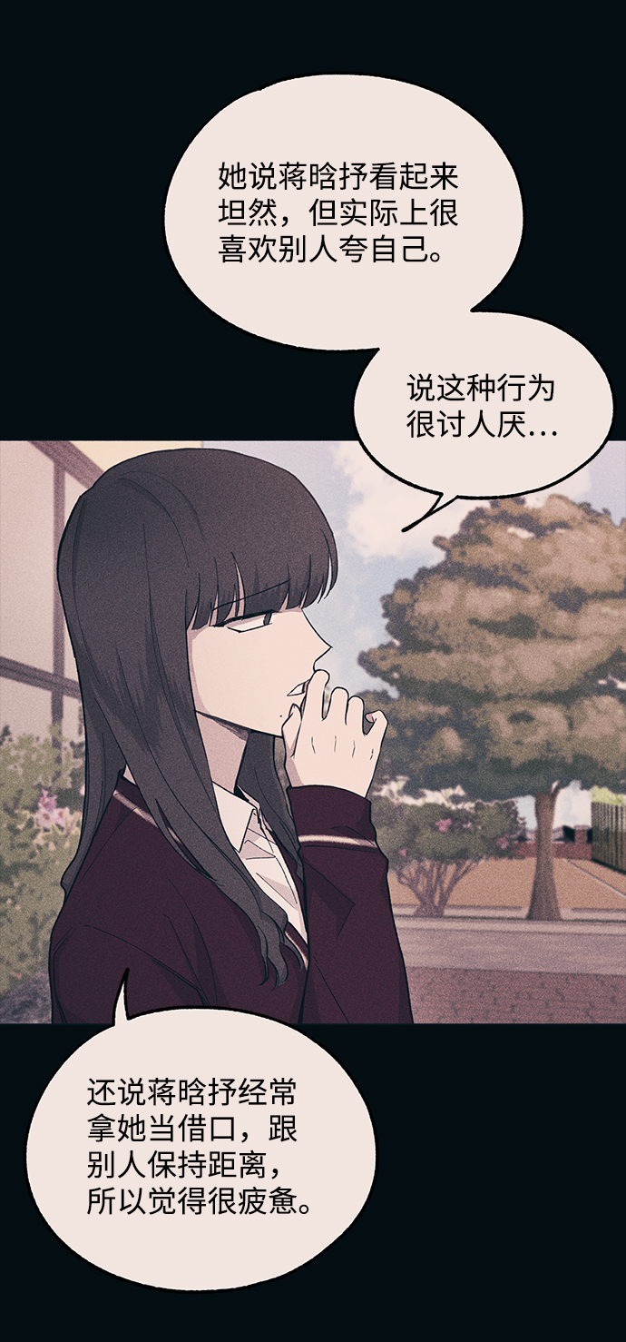 第19话36