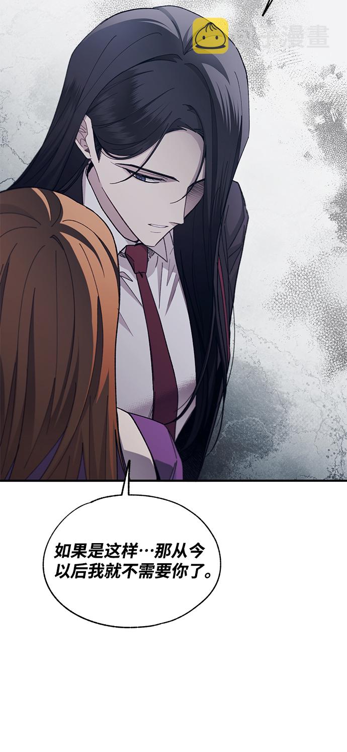第87话46