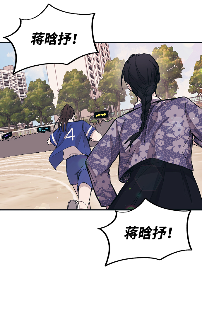 第9话68