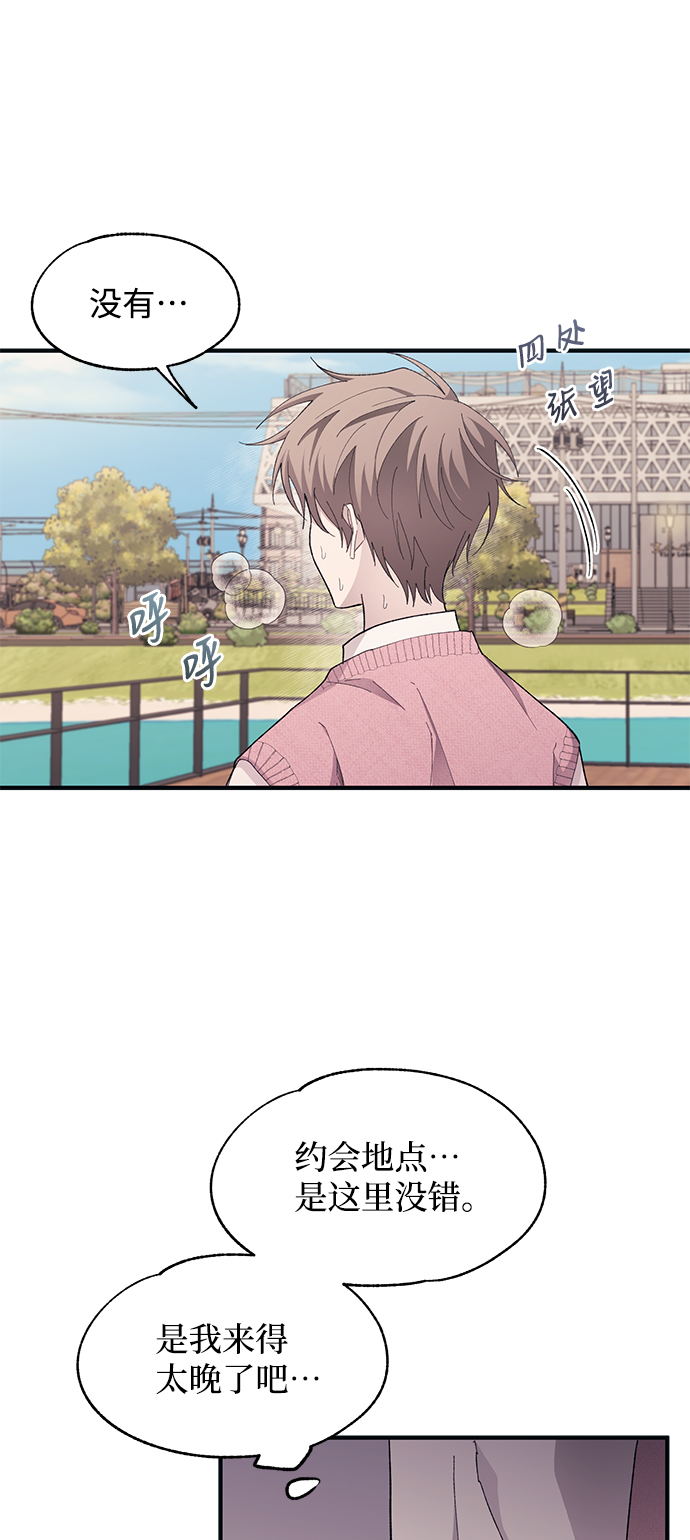 第81话31