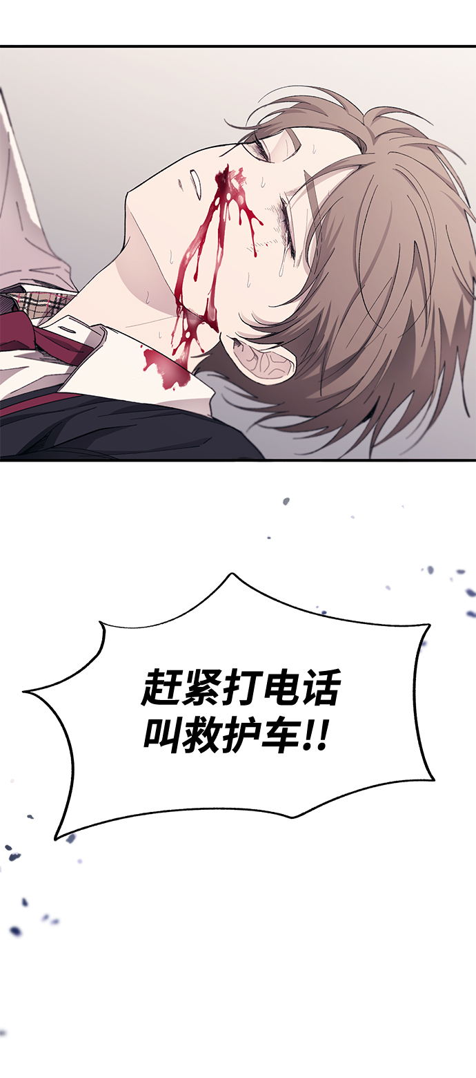 第59话78
