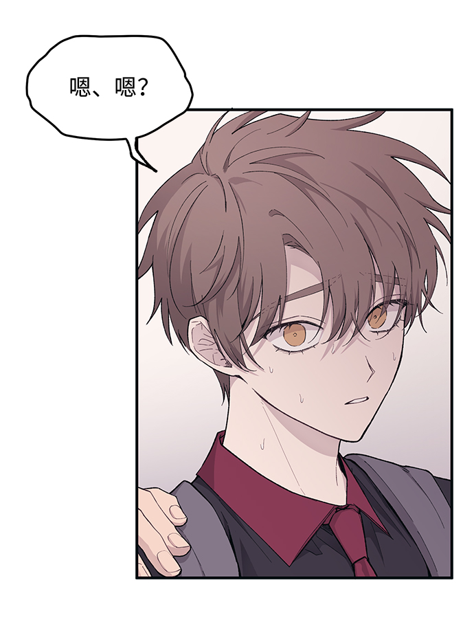 第44话11