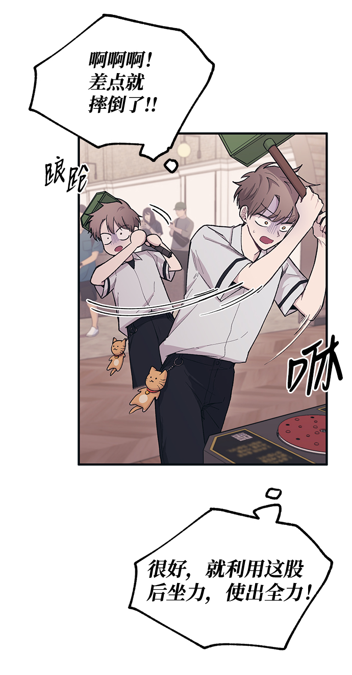 第28话27