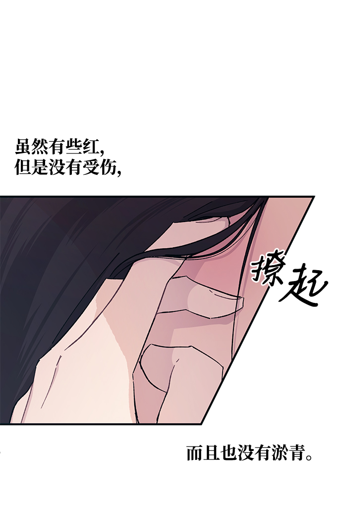 第46话31
