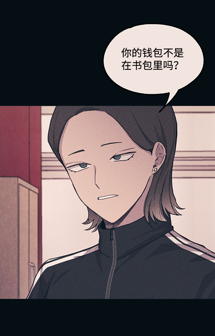 第19话10