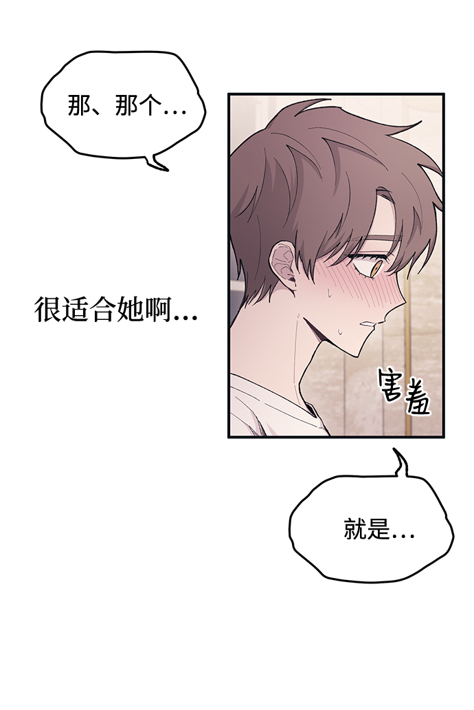 第32话15