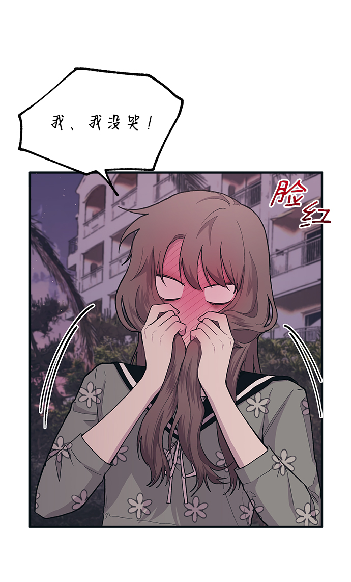 第24话16