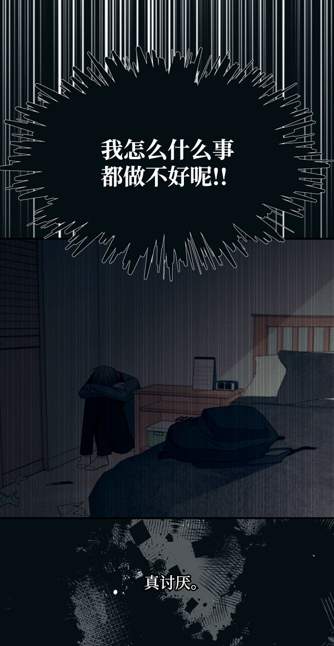 第60话36