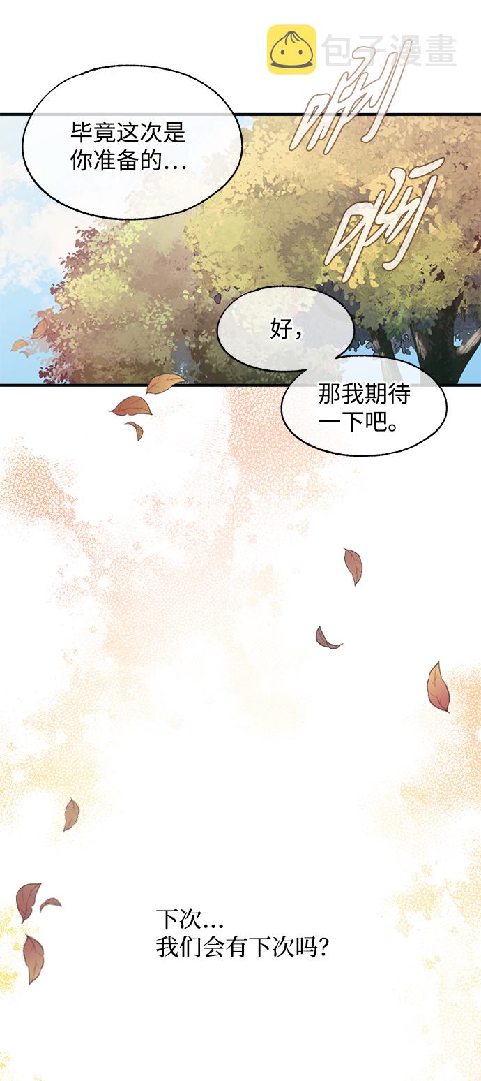 第82话34