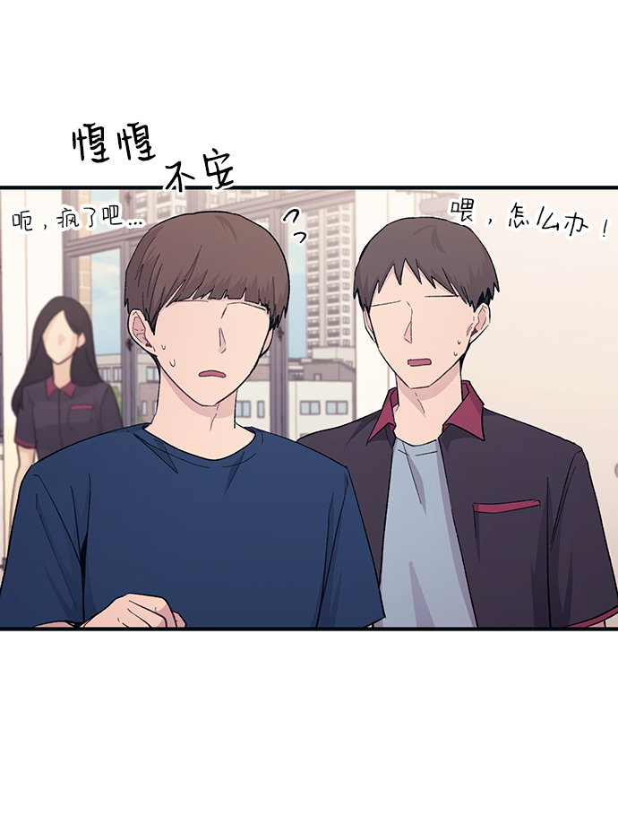第46话15