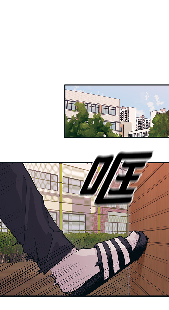第14话46
