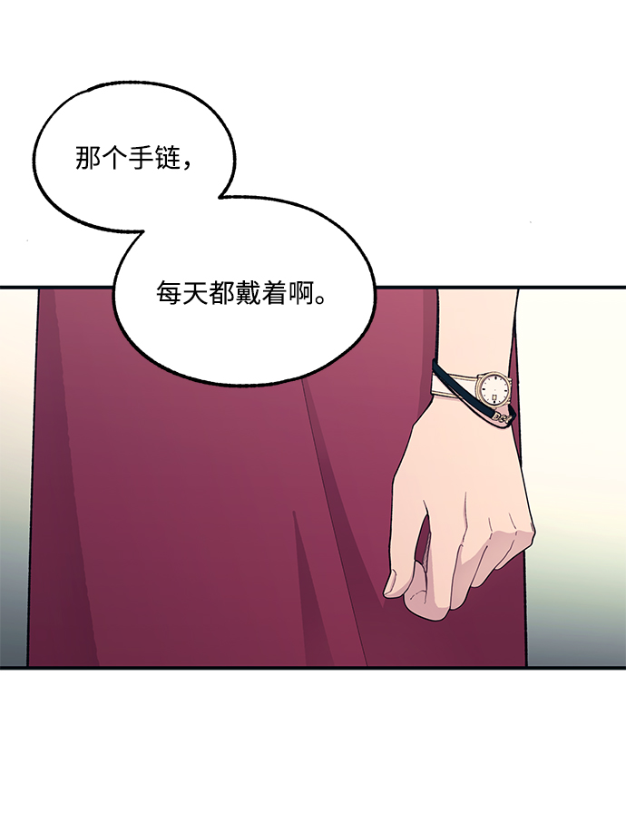 第45话8