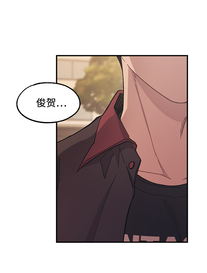 第58话74
